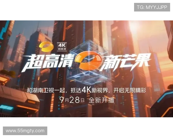 东方卫视高清电视直播在线免费观看入口 东方卫视高清电视直播在线免费观看入口