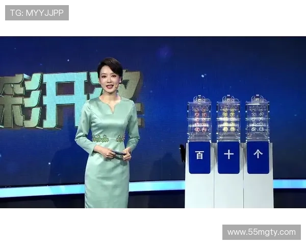 福彩开奖现场直播，见证幸运时刻开启