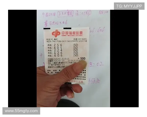 福彩191期开奖号码已公布,快来看看你中奖了吗? 福彩191期开奖号码已公布,快来看看你中奖了吗?