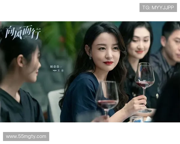 都市剧直播:镜头下的都市情感与职场博弈 都市剧直播:镜头下的都市情感与职场博弈